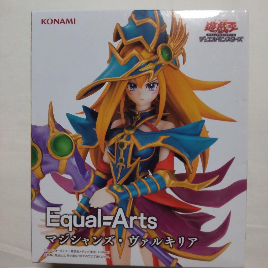 遊戯王 デュエルモンスターズ ファイブディーズ プライズ景品 フィギュア13体