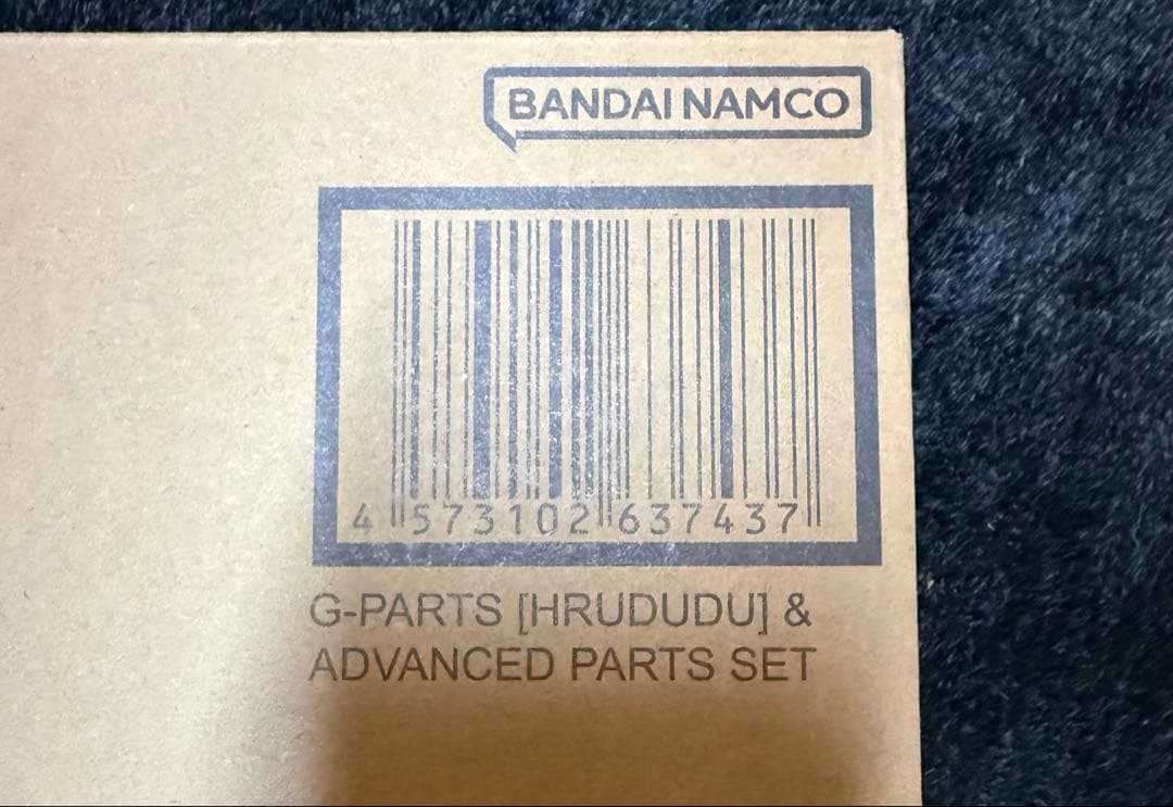 L ROBOT魂 ガンダムTR-1[ヘイズル改]&フルドド2体セット