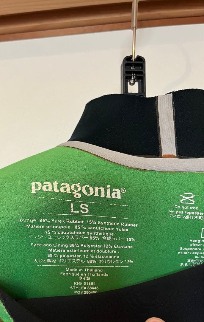 LSサイズ　patagonia R3 旧モデル　ウェットスーツ　4.5/3.5