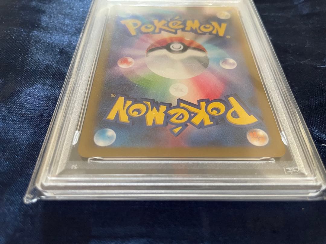 サザレ SAR 092/066 psa10 ポケモンカード
