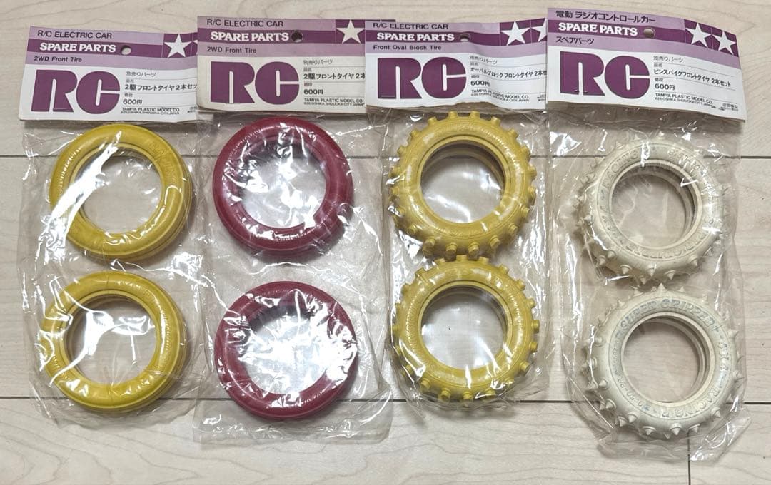 タミヤ　希少　当時物ラジコンタイヤセット