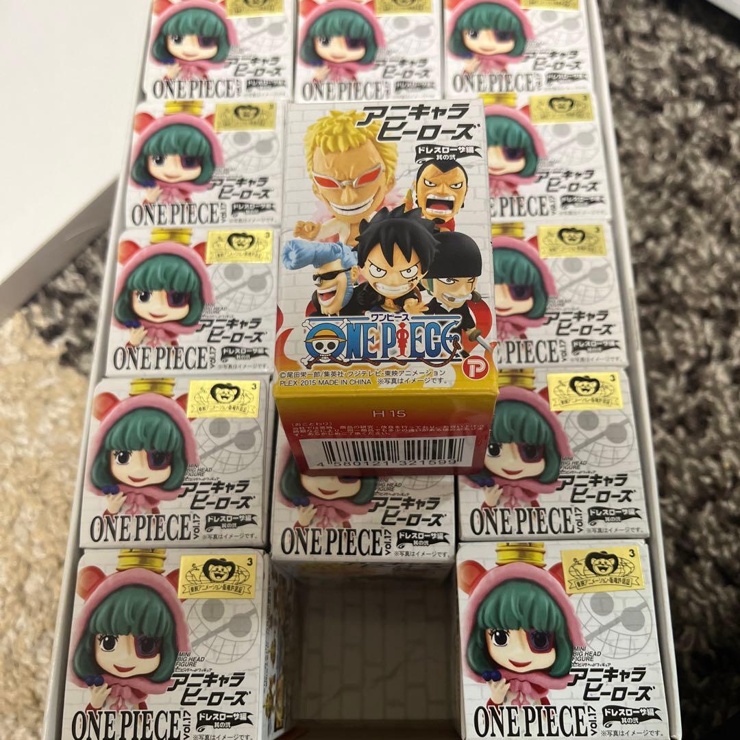 ワンピースアニキャラヒーローズ ドレスローザ15セット