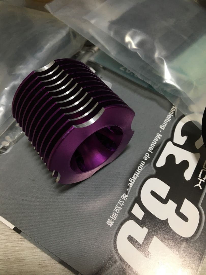 hpiサベージ3.5 未使用新品