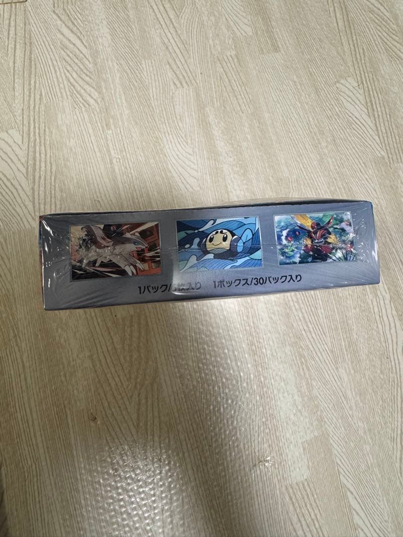 ポケモンカード 黒炎の支配者 30パック入り