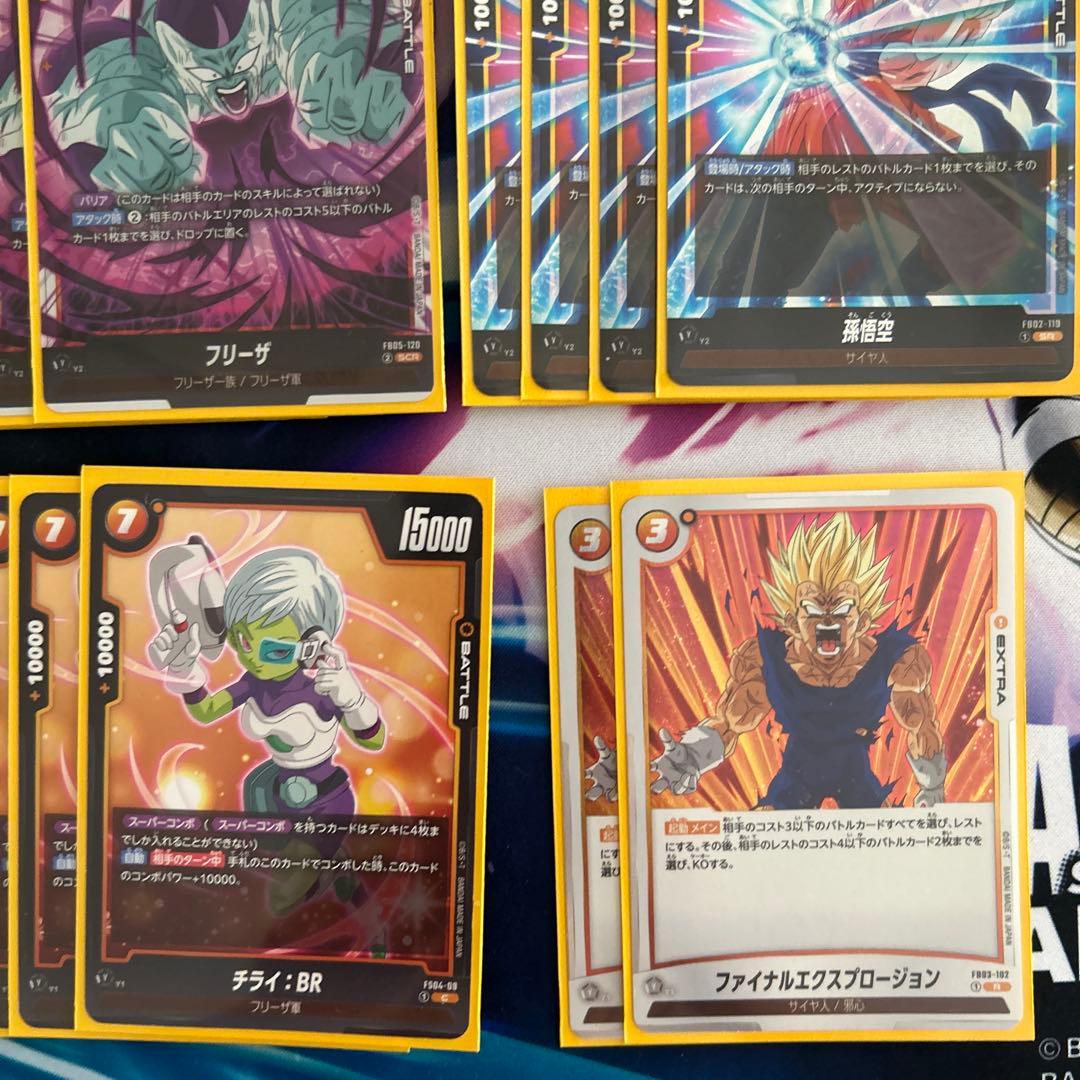 フュージョンワールド　ジャネンバデッキ