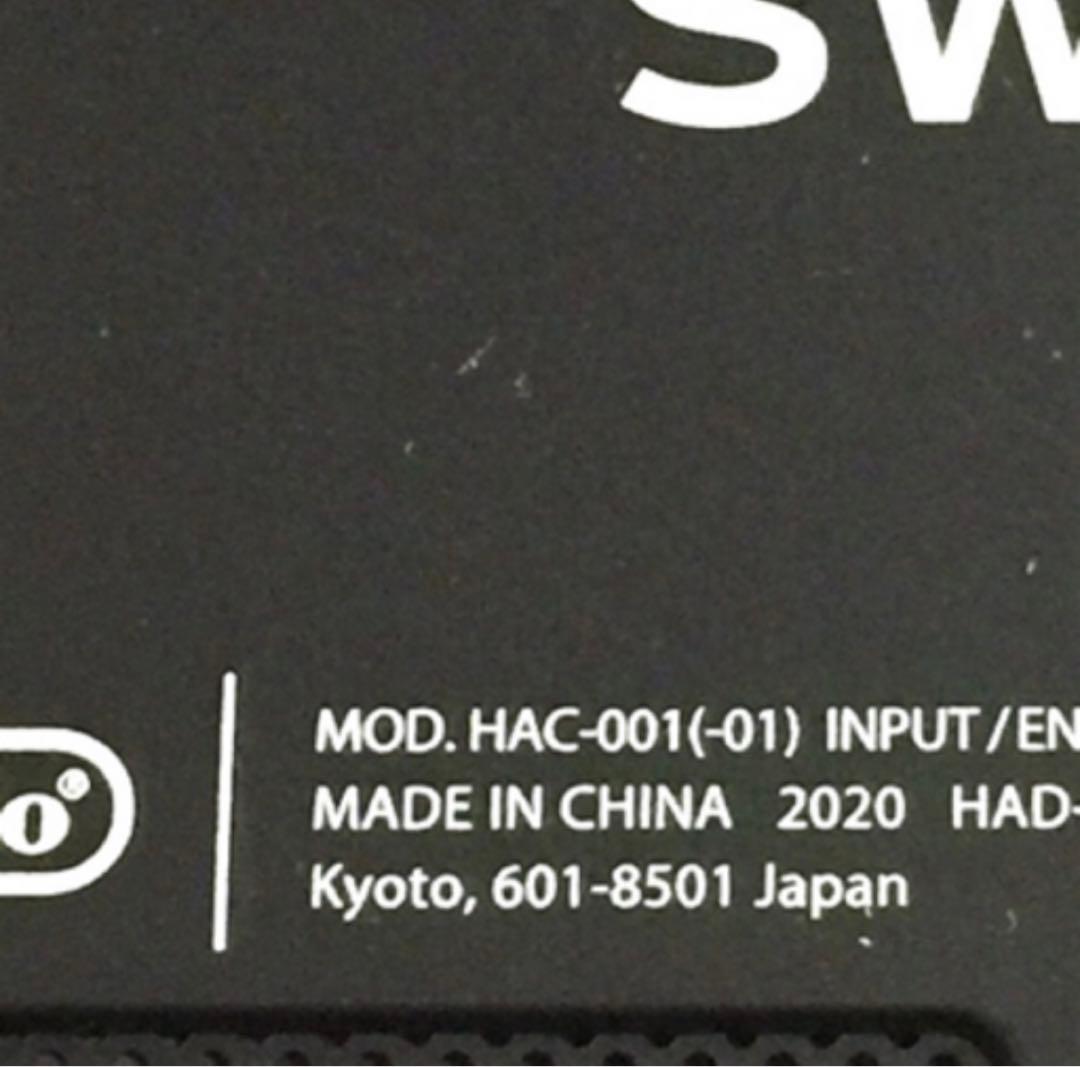 Nintendo Switch Lite 青/赤 本体