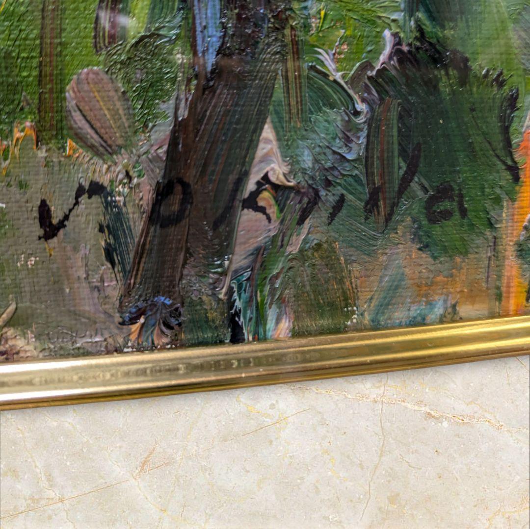 絵画『伊良湖』奥田省一作