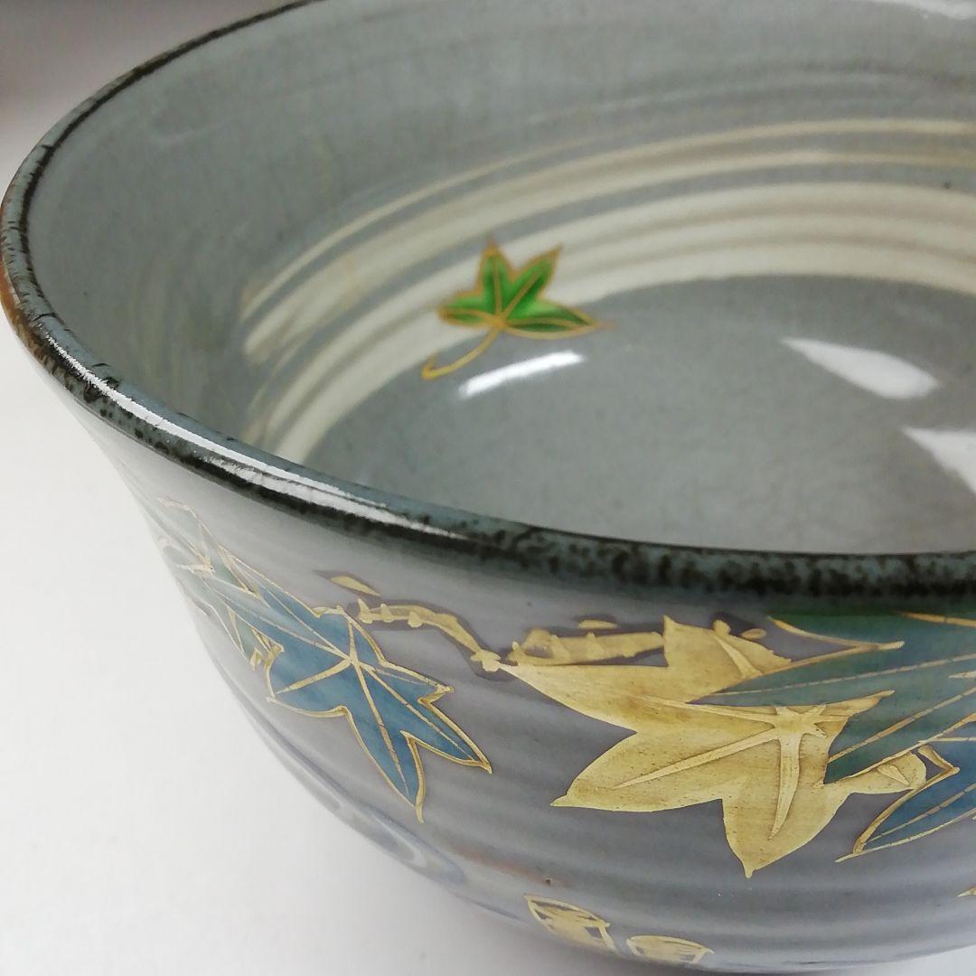 Ｔ５６２　茶碗　『乾山写　青楓文』『平安　橋本紫雲 造』　共箱　抹茶碗　茶道具