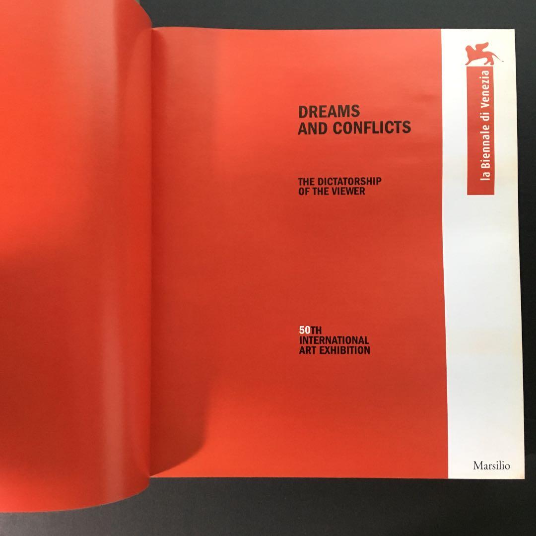 アート・デザイン・音楽 la biennale venezia- dream and conflicts