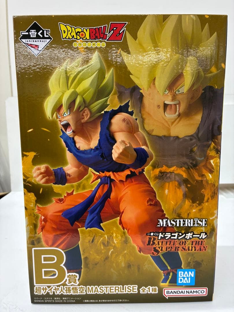 一番くじ ドラゴンボール A賞 B賞C賞