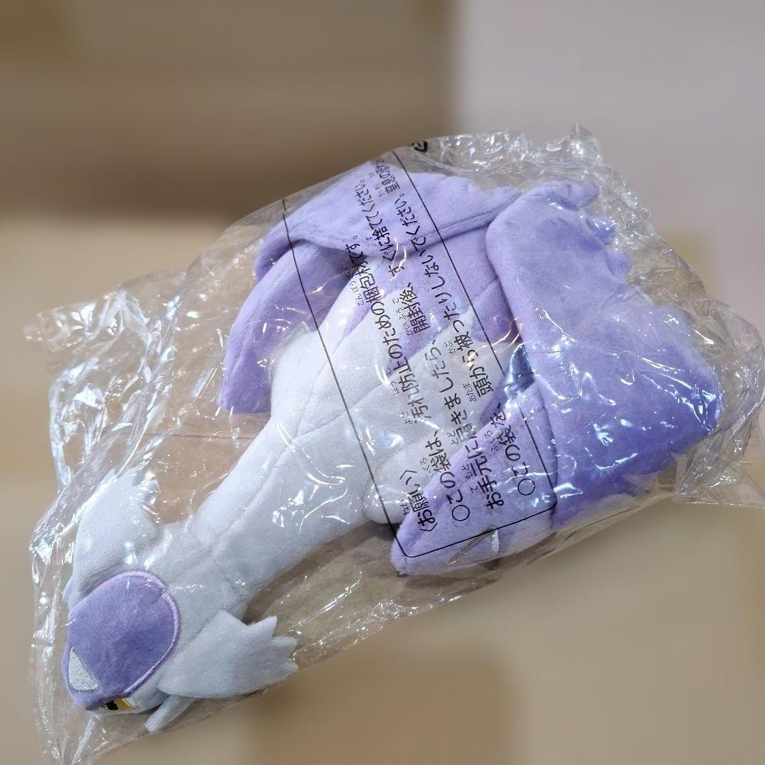 未開封　メガ　ラティオス　ラティアス　ポケモンセンター　ぬいぐるみ