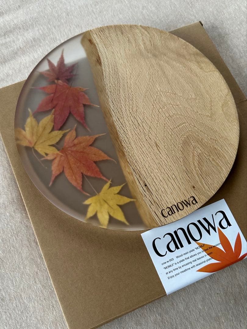 新品 canowa ウッドレジンプレート MOMIJI 紅葉 木製 食器 ボード