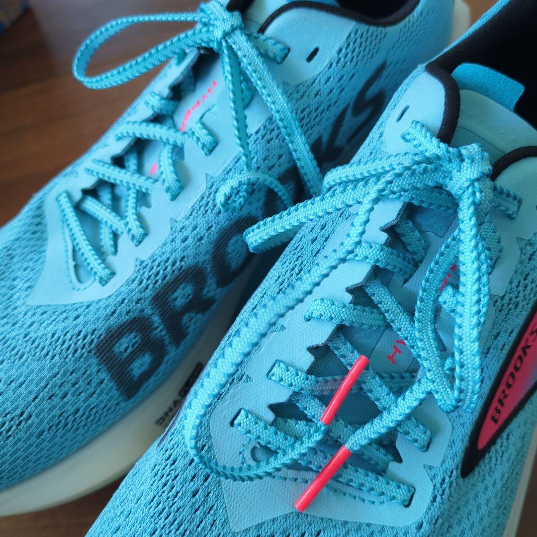 ブルックス★BROOKS★ハイペリオン2★27.5cm★箱あり