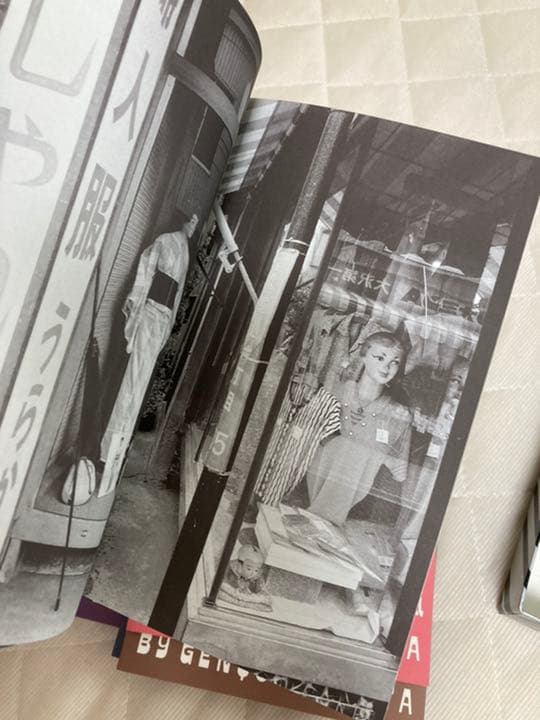 「憩写真帖」沼田元氣/限定1000部青林堂ガロ レトロ昭和アートモノクロ