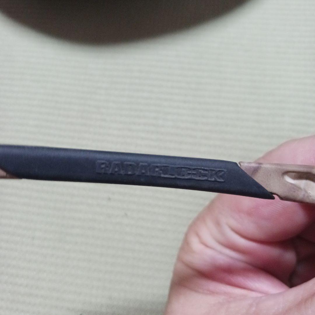 オークリーカスタムオーダー