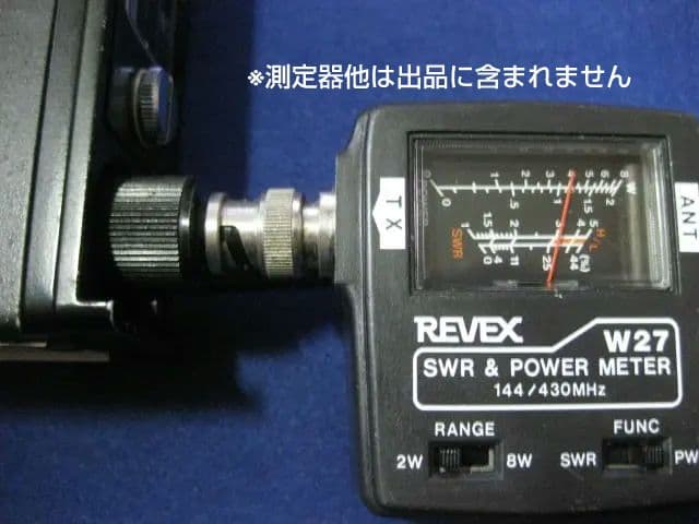 TRIO/KENWOOD TR-2300 144MHz FM トランシーバー