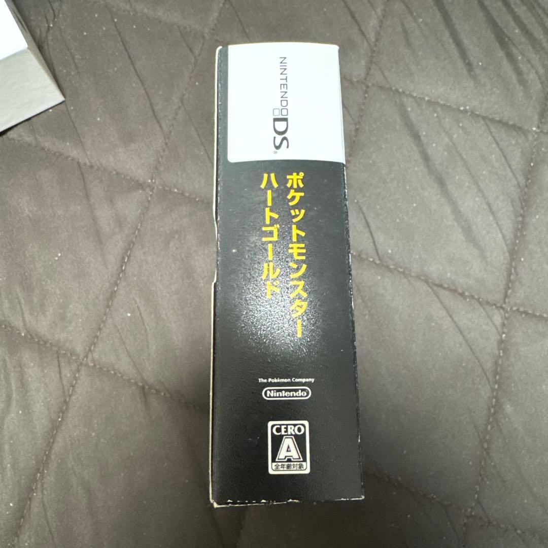 ポケットモンスター ハートゴールド & ホワイトセット