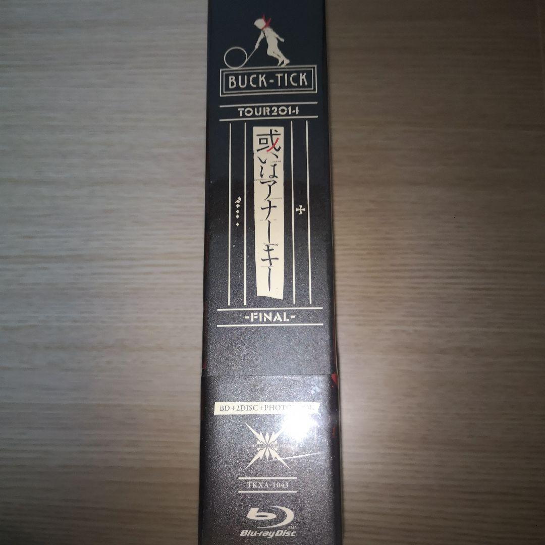 未開封初回盤TOUR2014或いはアナーキーFINALバクチクBUCK-TICK