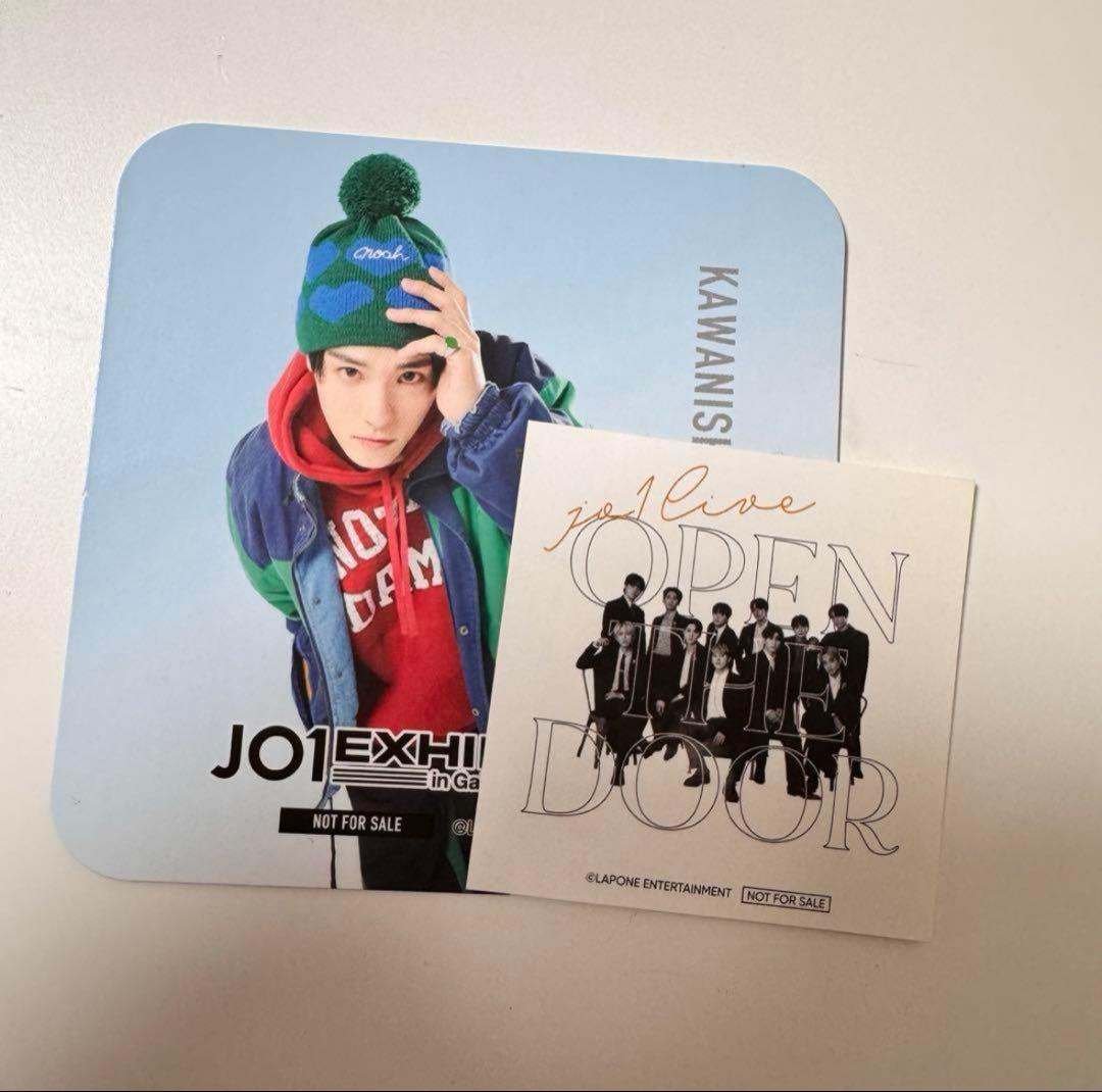 JO1 川西拓実 まとめ売り