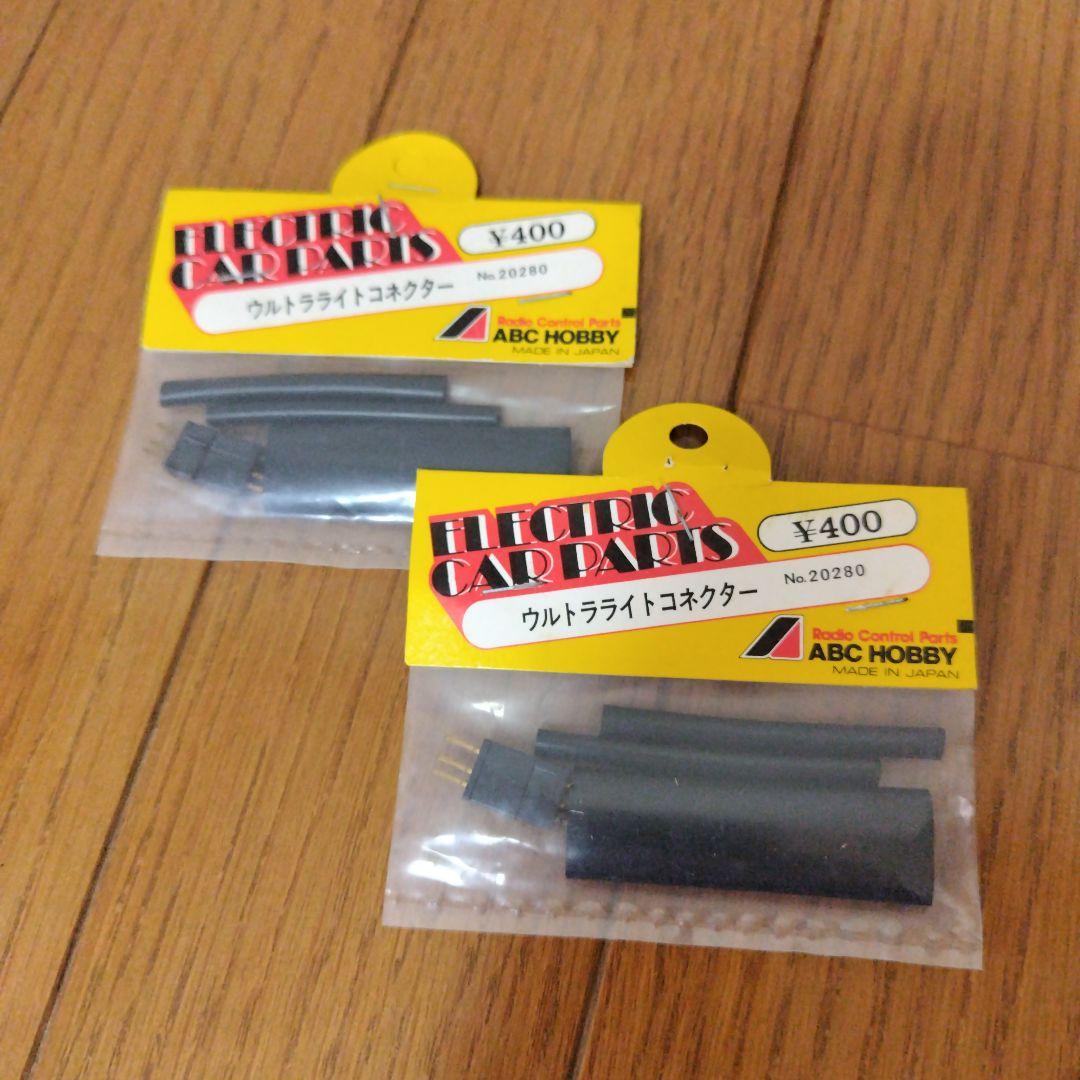 ラジコンカー MUGEN SR-TEMPEST 組立済品