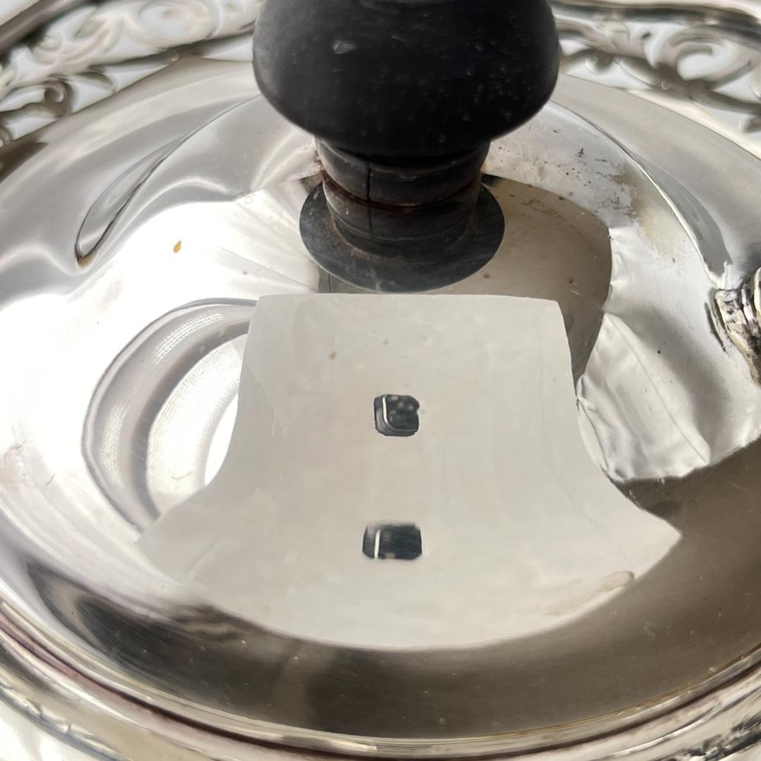 【 James Deakin】 透かしのティーセット 3点　ティーポット