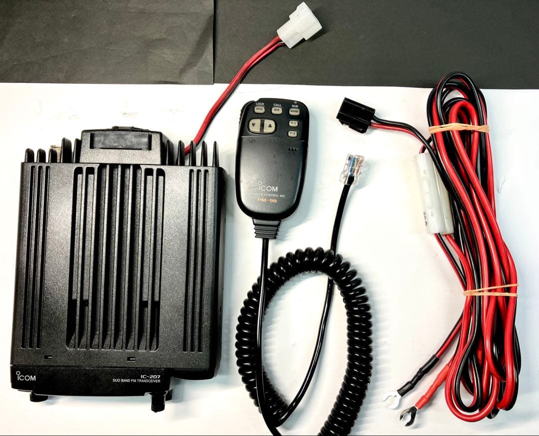 アイコム IC-207D 50w/35w アマチュア無線機 アマチュア無線