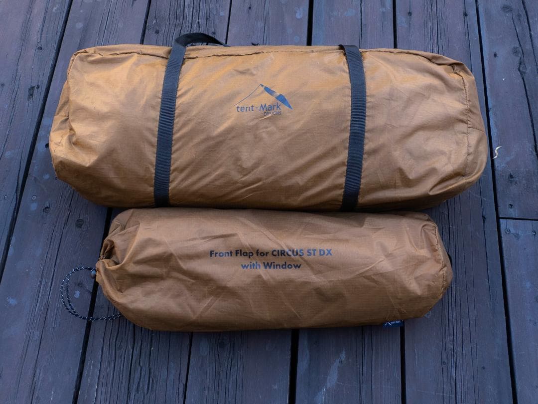 サーカスST DXとフロントフラップ