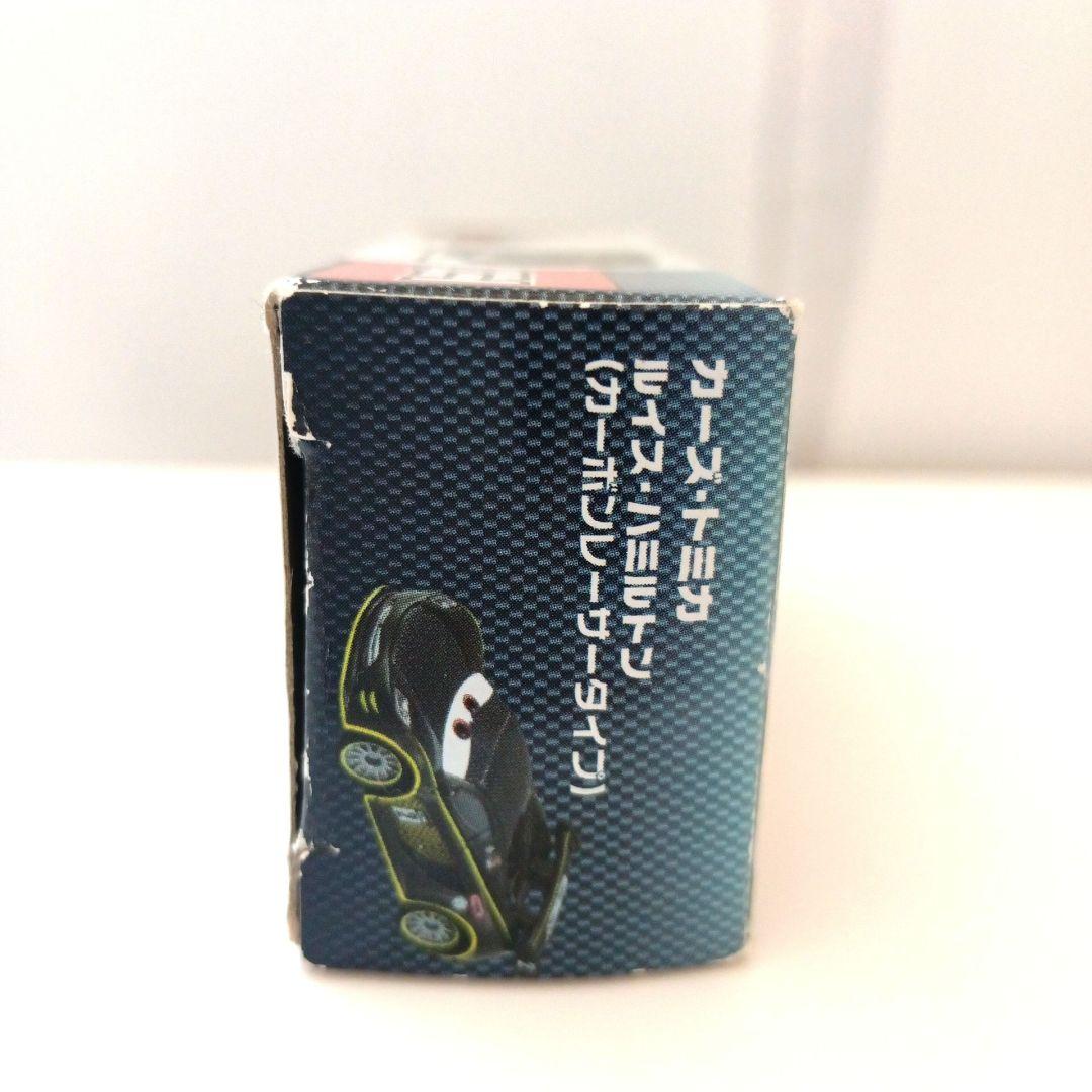 【希少】トミカ カーズ ルイス・ハミルトン カーボンレーサータイプ