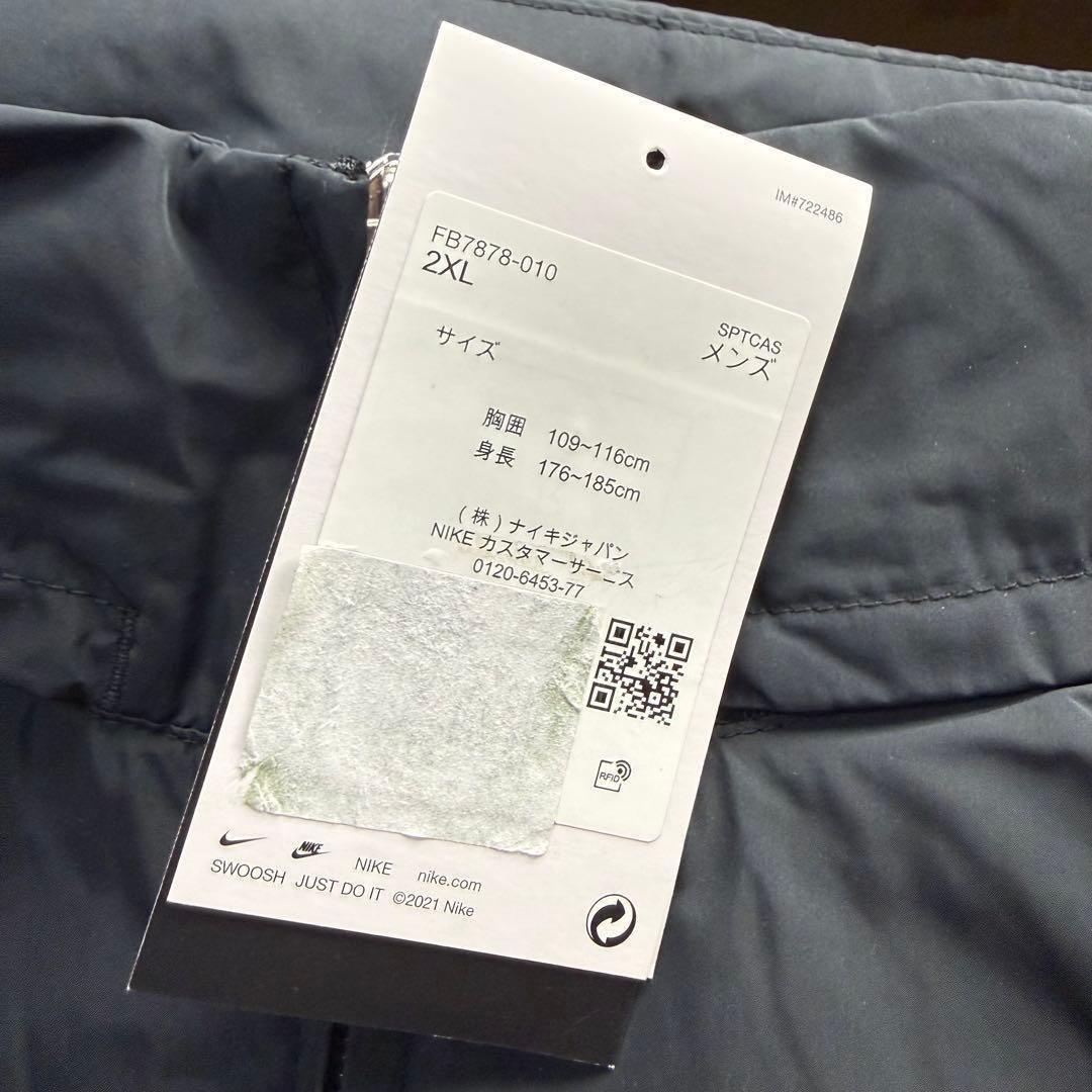 ナイキ　スウッシュ　ウーブンジャケット　パンツ　セットアップ　2XL ブラック