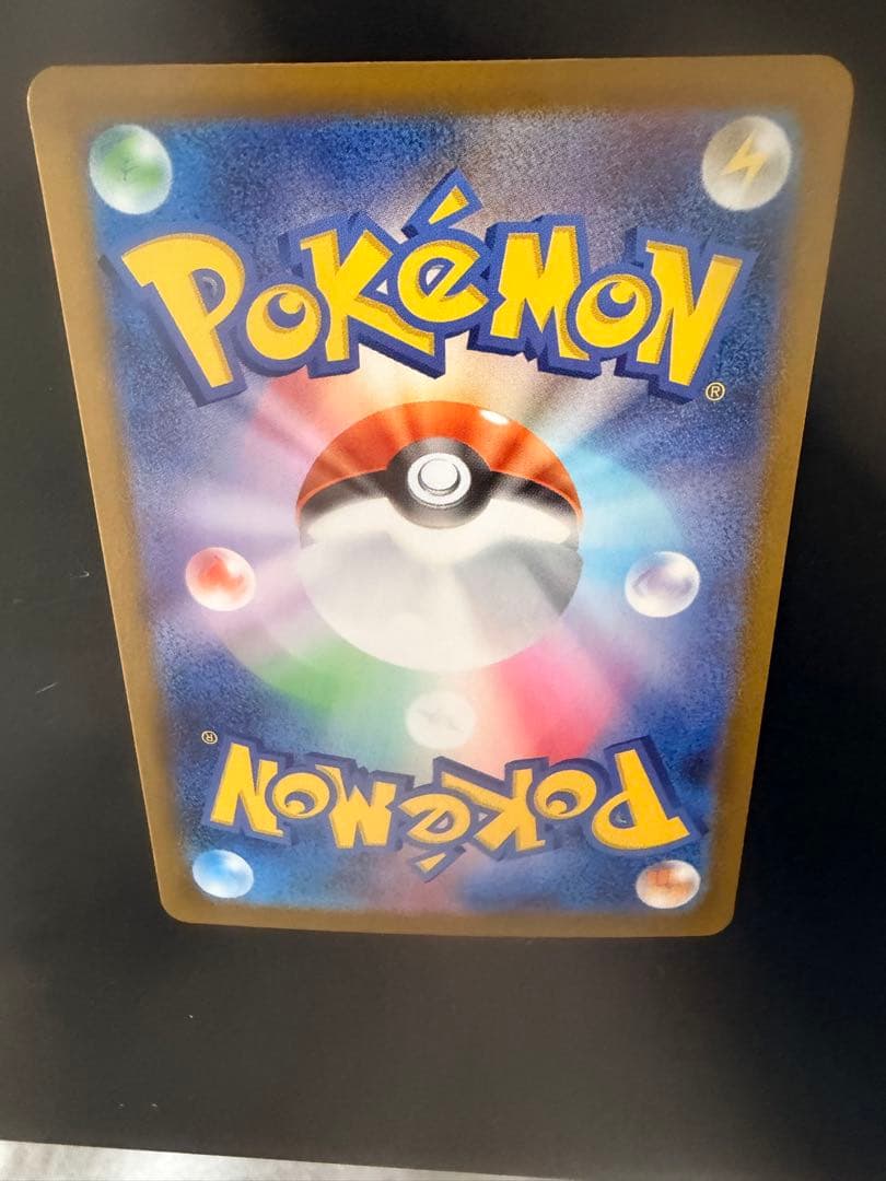 リーリエの決心 SAR サポートカード