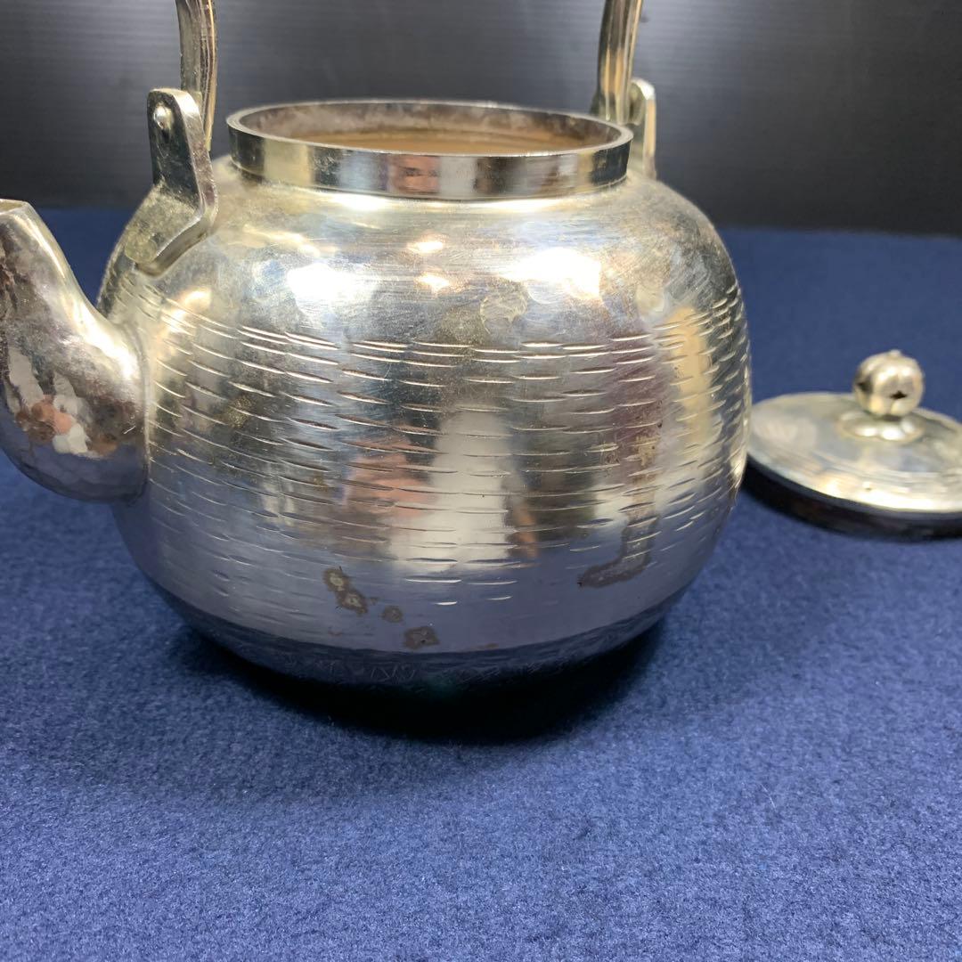 【アンティーク】秀峰堂造銀瓶　茶道具 銀瓶 銀メッキ