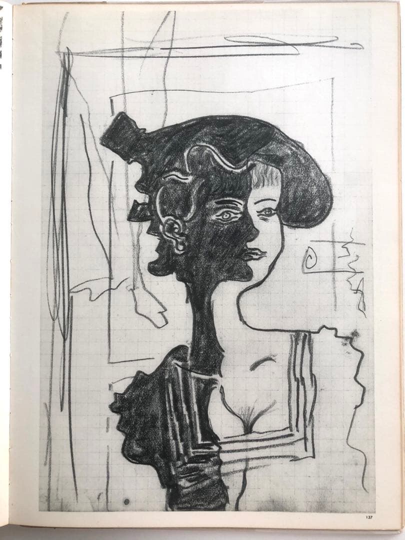 VERVE(ヴェルヴ)第31-32号『ブラックの私的手帖』リトグラフ9枚付き