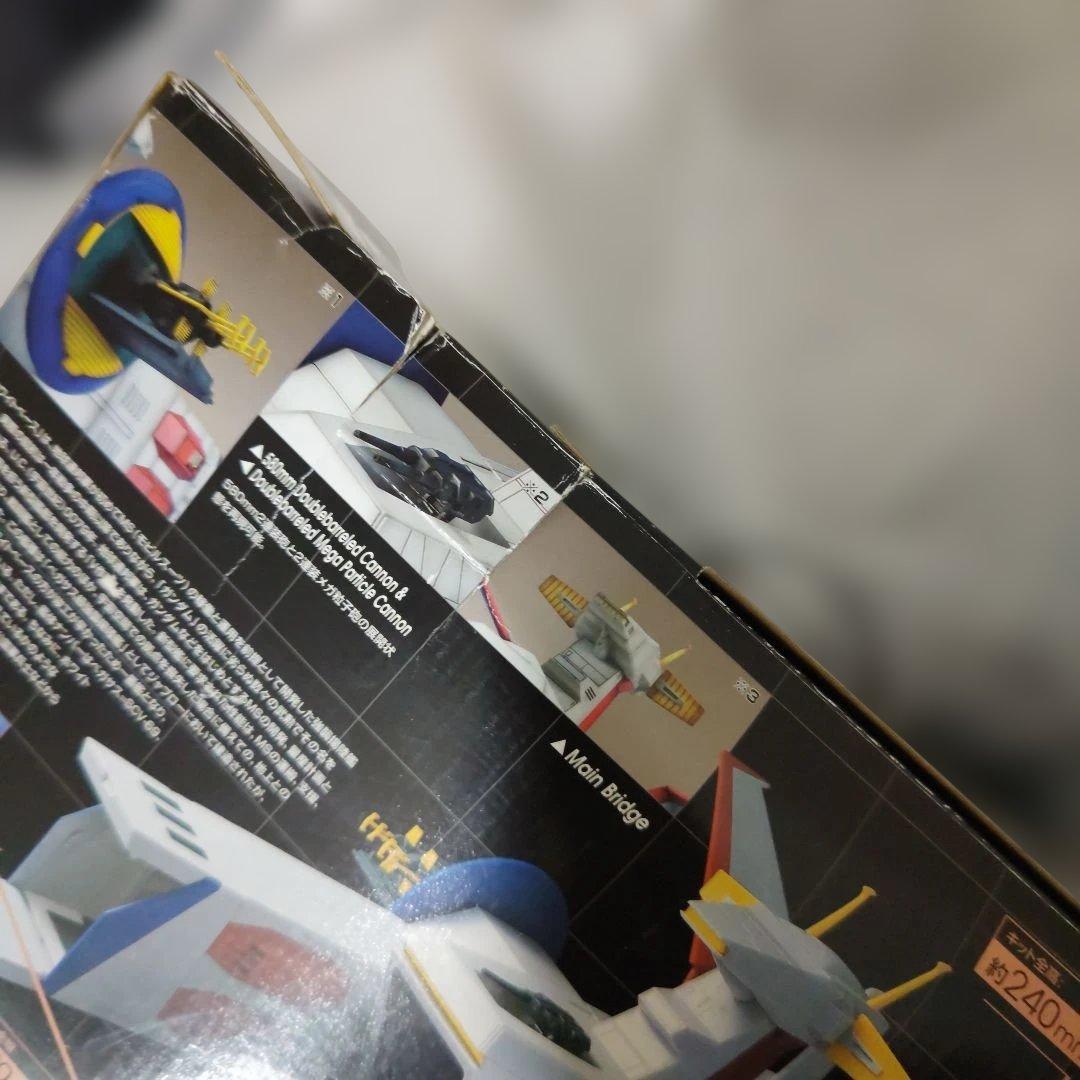 ガンダムコレクション　1/400　ホワイトベース　未組立