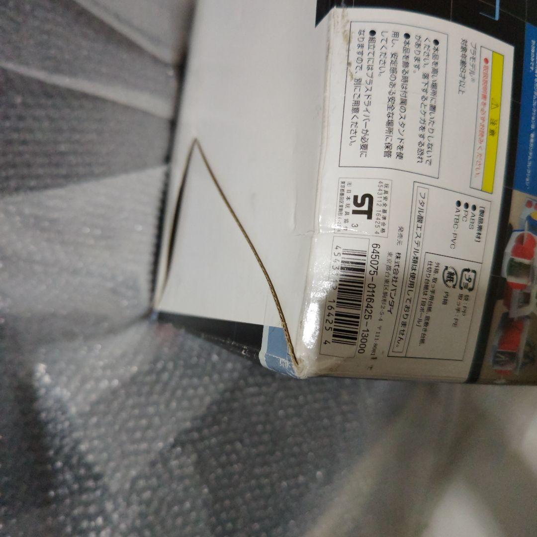 ガンダムコレクション　1/400　ホワイトベース　未組立