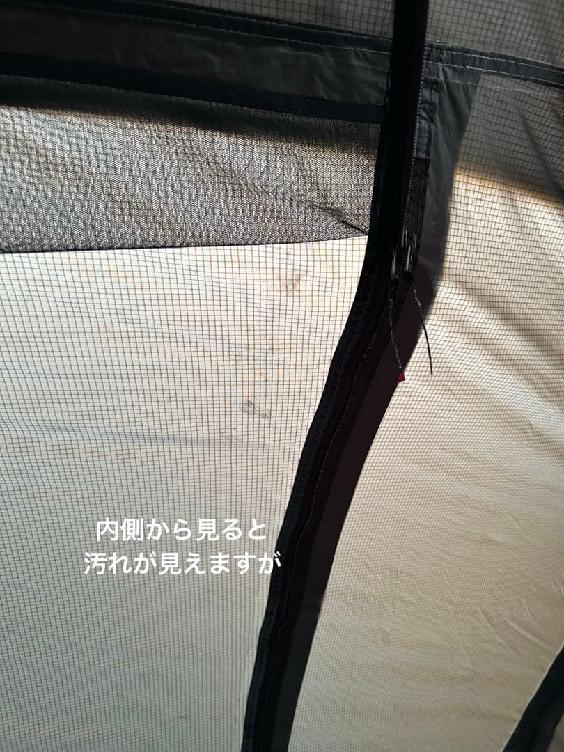 Black Dragon 天舟 skyship skyboat フルセット