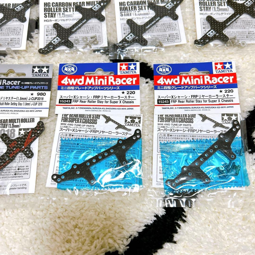 新品未開封 ミニ四駆パーツ TAMIYA タミヤ まとめ売り