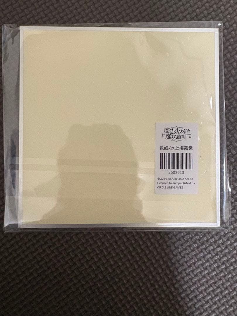 魔法少女ノ魔女裁判　まのさば　中国CF 色紙　氷上メルル