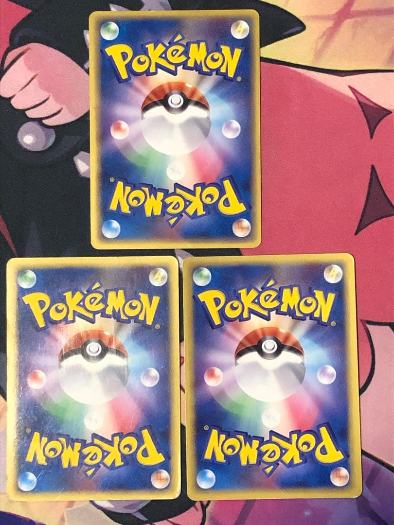 ポケモンカード　デルタ種　まとめ売り