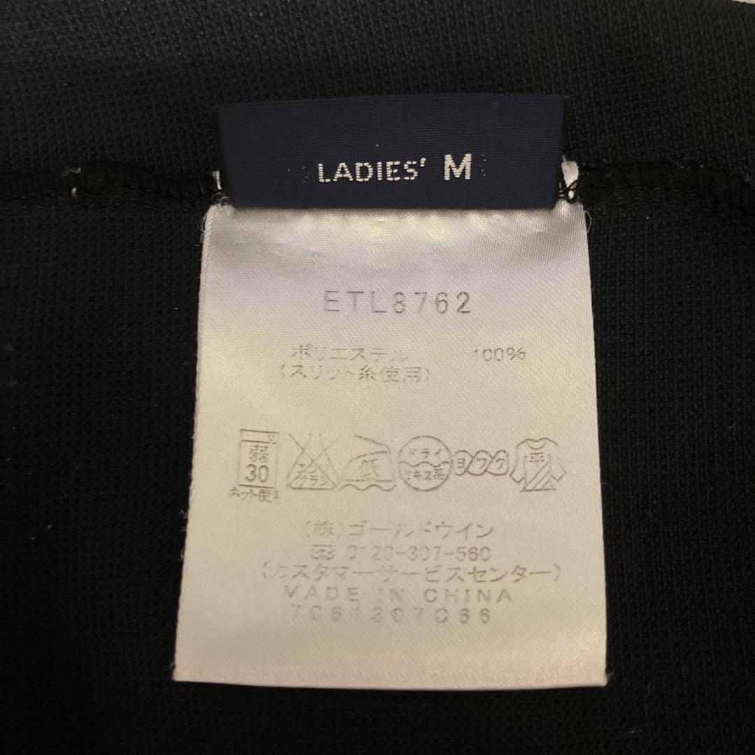 ELLESSE ジャージセットアップ ブラック パンツバックロゴ刺繍レディースＭ