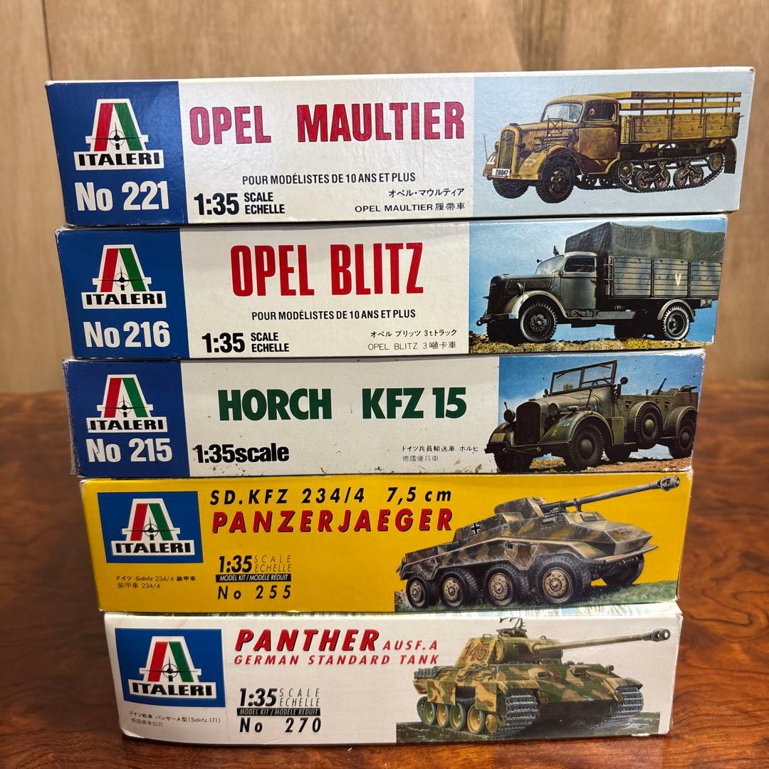 1/35スケール ドイツ軍車両モデルキット5点セット　0126o122