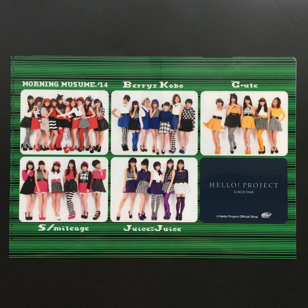 °C-ute A4クリアファイル 2014