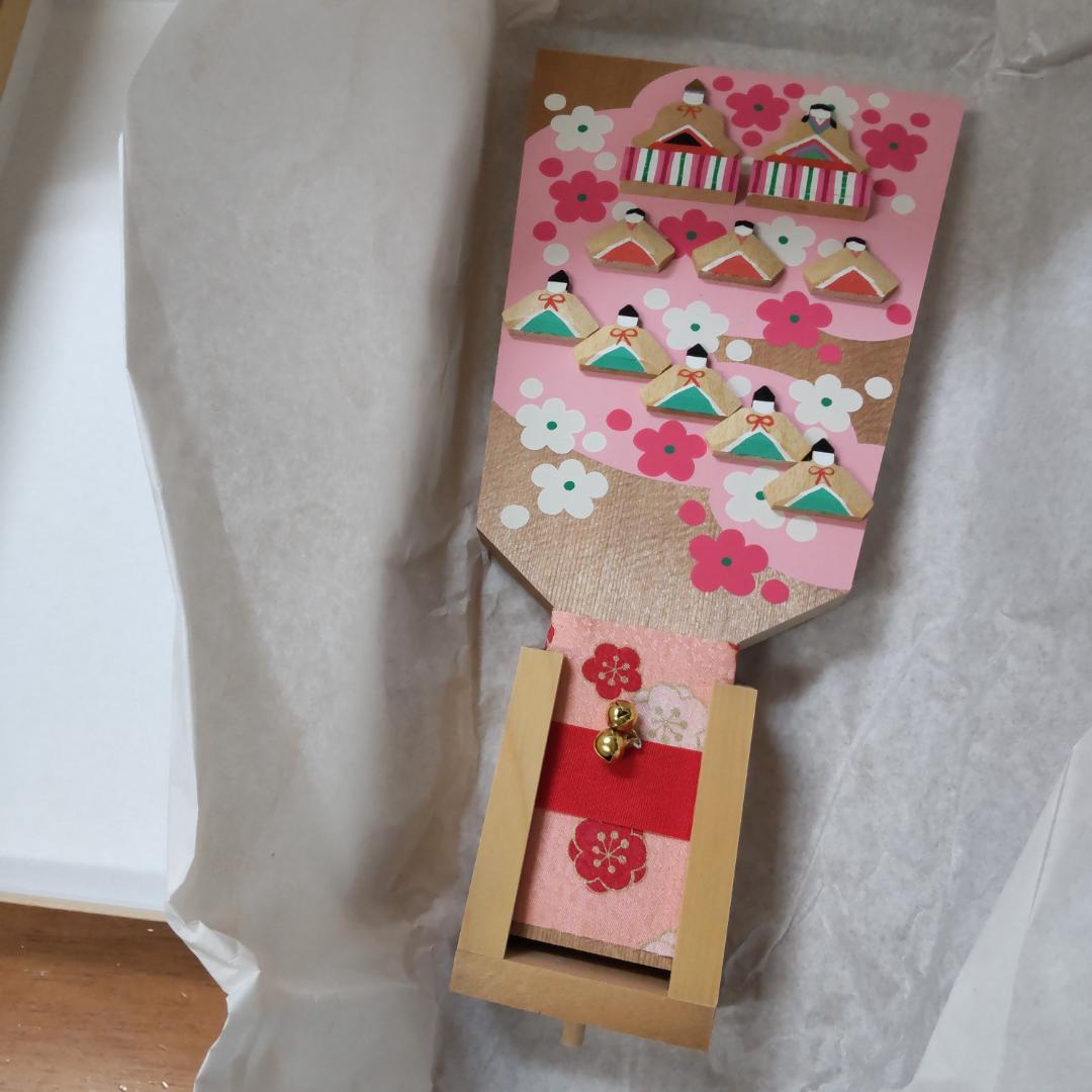 シュタイフ　雛　hina　Steiff　テディベア　2003 　ひな