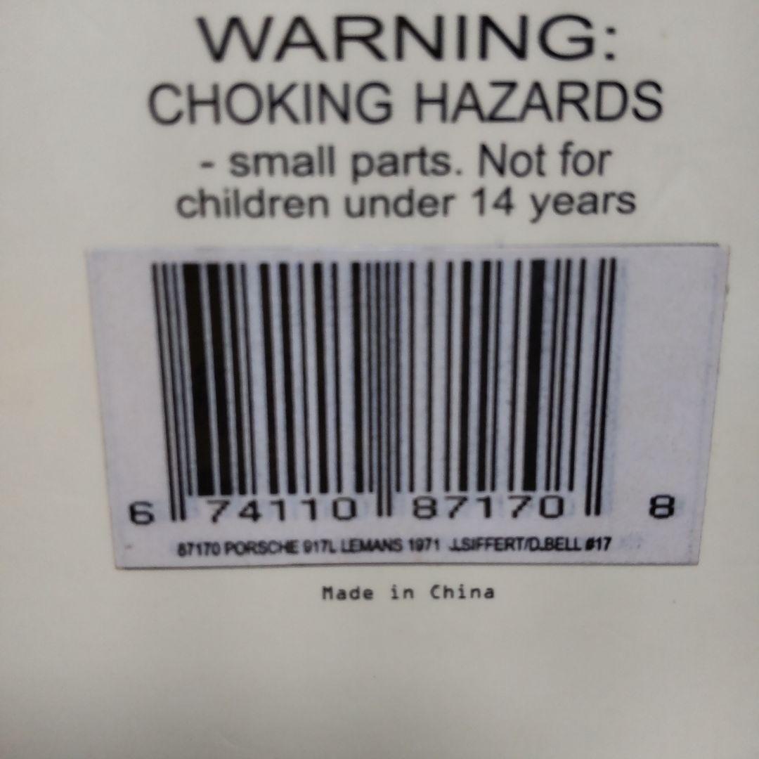 ポルシェ 917 ロングテール ル・マン No.17 1/18 オートアート