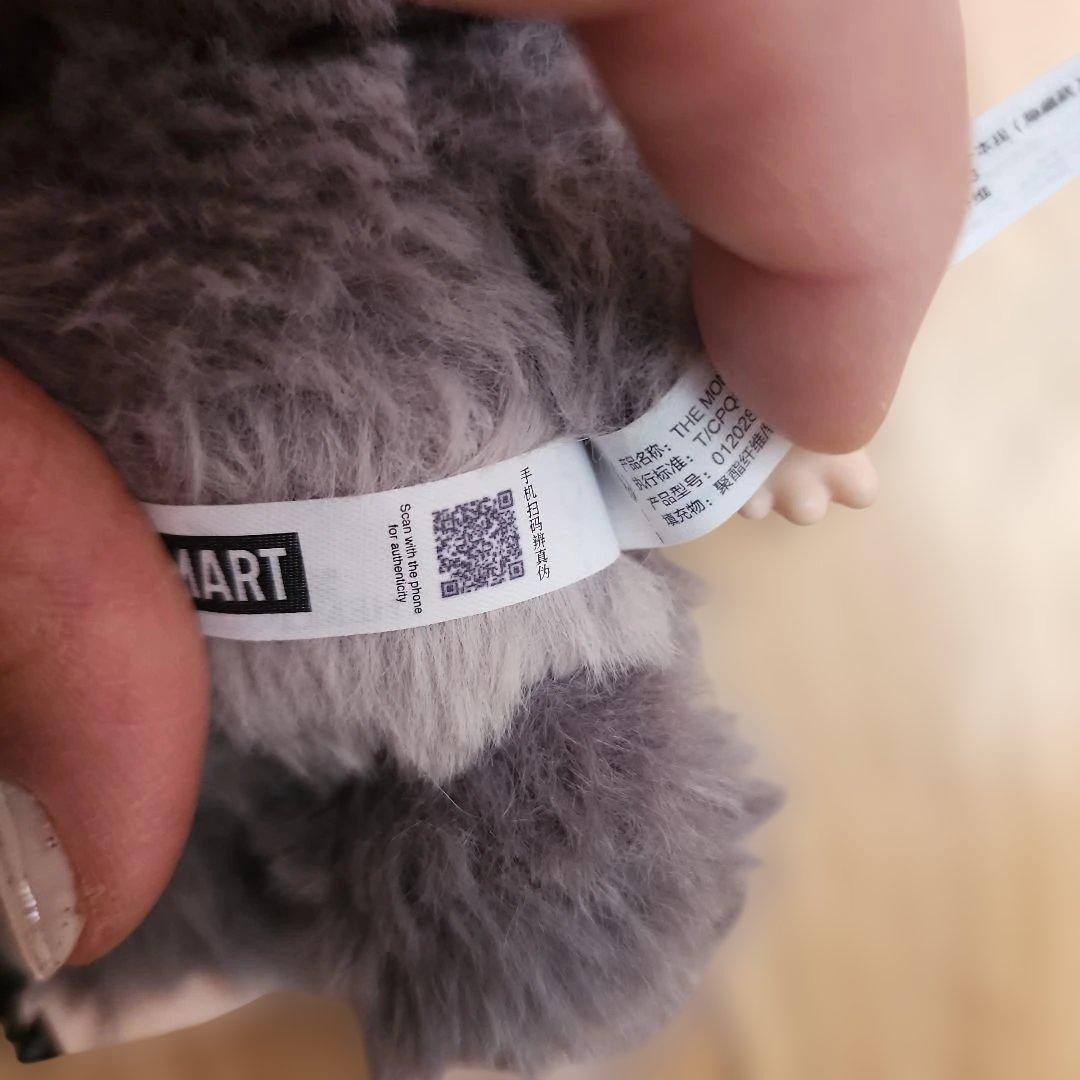 THE MONSTERS ラブブシークレット正規品