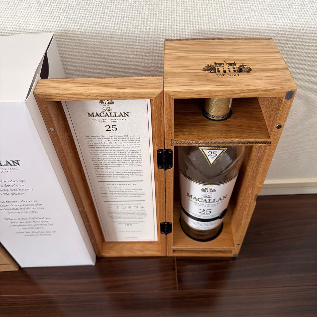 MACALLAN 25年 マッカラン 空瓶、木箱付き