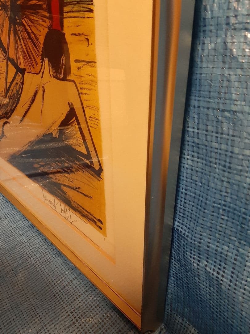 ベルナール・ビュッフェ Bernard Buffet ビーチシーン 65/80