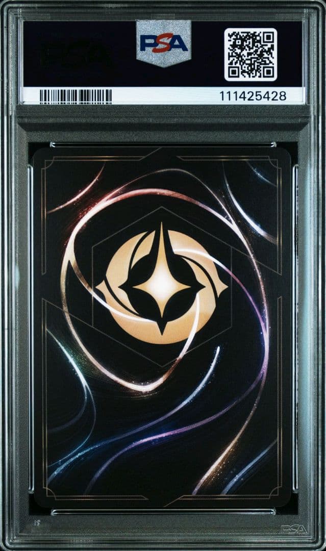 ロルカナ　オーロラ ベル スティッチ エンチャンテッド　PSA10 連番