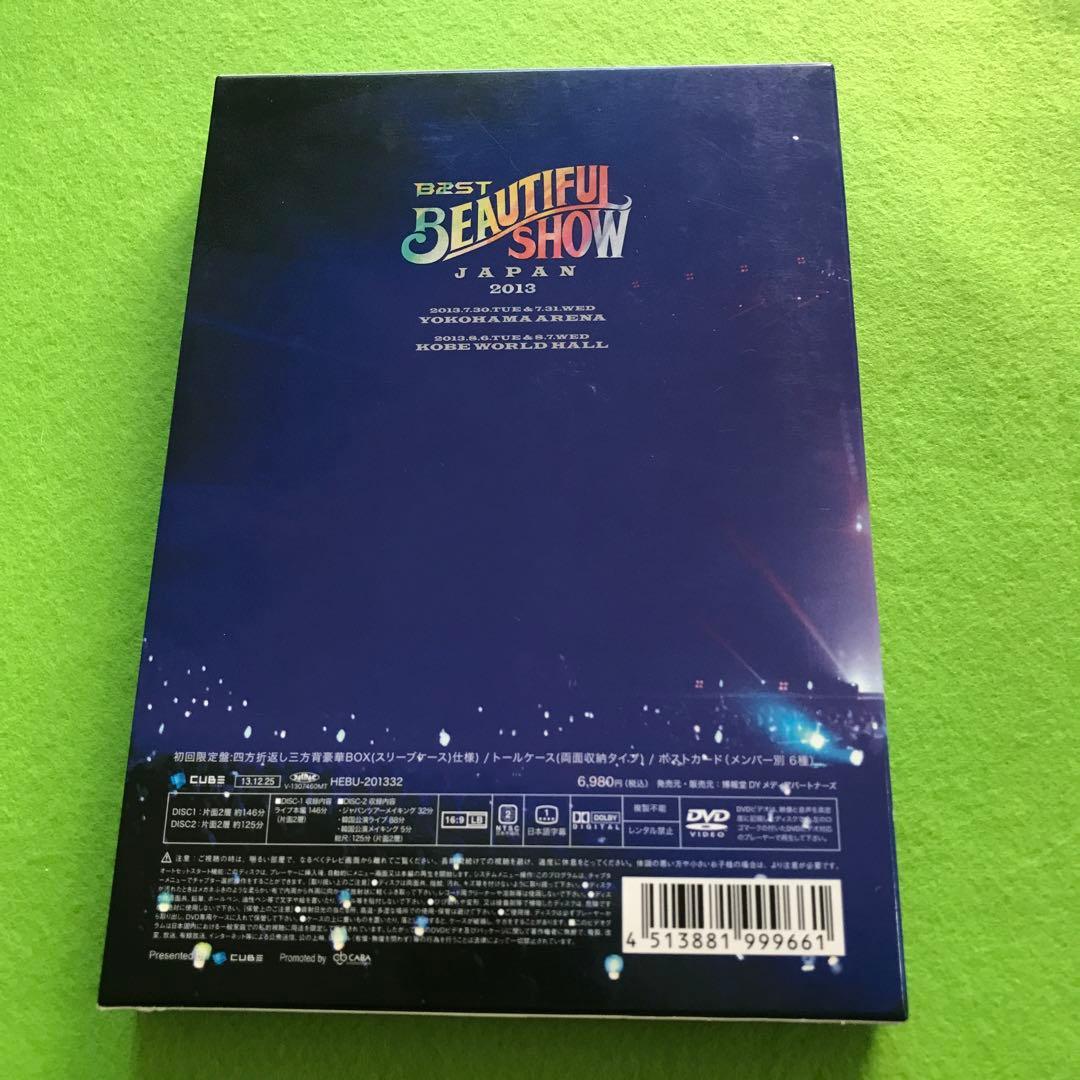 予約済み1500■BEAST Beautiful Show JAPAN 2013