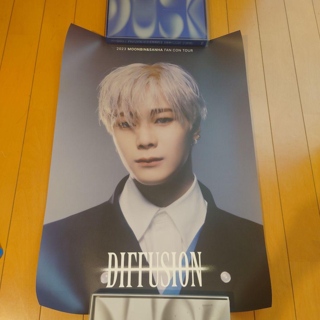 ASTRO アストロ DIFFUSION MOONBIN SANHA ポスター