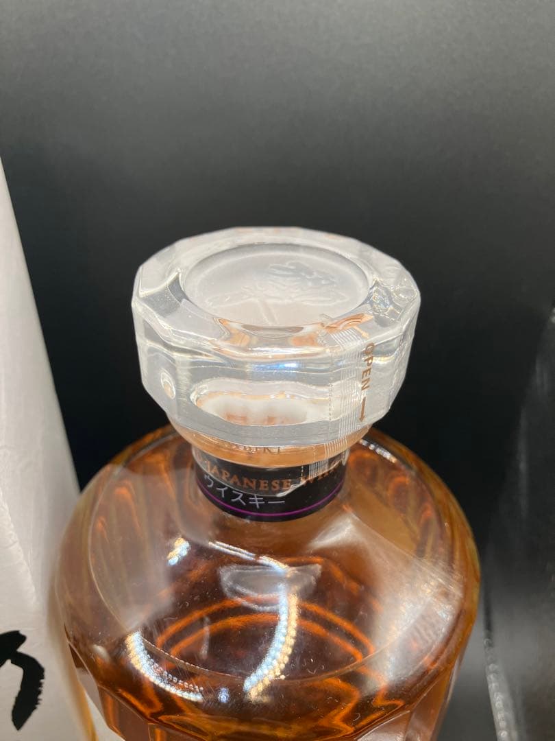 ウイスキー　響　ジャパニーズハーモニー　マスターズセレクト　100周年 限定